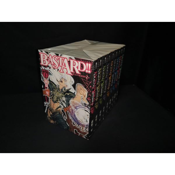 BASTARD!! 完全版 コミック 1-9巻セット (Young jump愛蔵版) | 萩原
